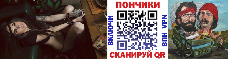 Купить КОКАИН  СК  Каннабис  Метадон  Меф мяу мяу  Усолье-Сибирское
