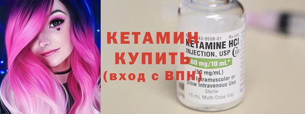 MESCALINE Аркадак