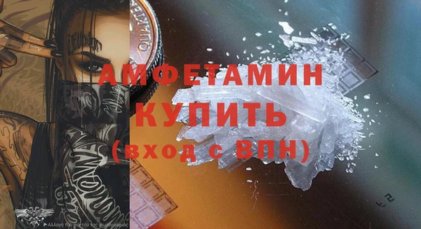 MESCALINE Аркадак