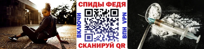 Купить  Усолье-Сибирское  Метамфетамин Декстрометамфетамин 99.9% 